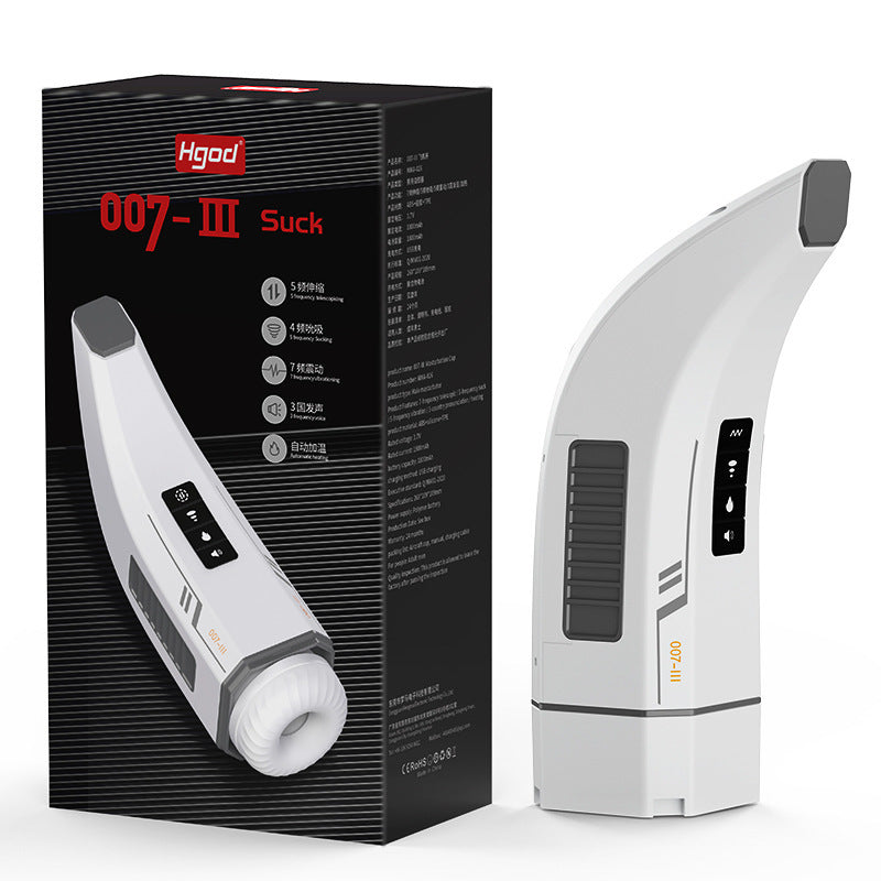 Hgod 007 Third Generation Retractable Heating Sucking And Vibrating Male Masturbator