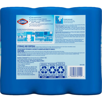 Clorox Disinfecting Wipes Value Pack, Cleaning Wipes, 35 Count Each, Pack of 15 (Package May Vary)