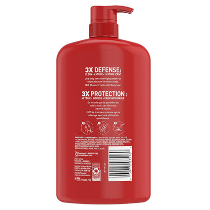 Old Spice Body Wash for Men, 24/7 Shower Fresh with Lasting Scent, Red Collection, Swagger with Cedarwood Scent, 24 fl oz (Pack of 2)