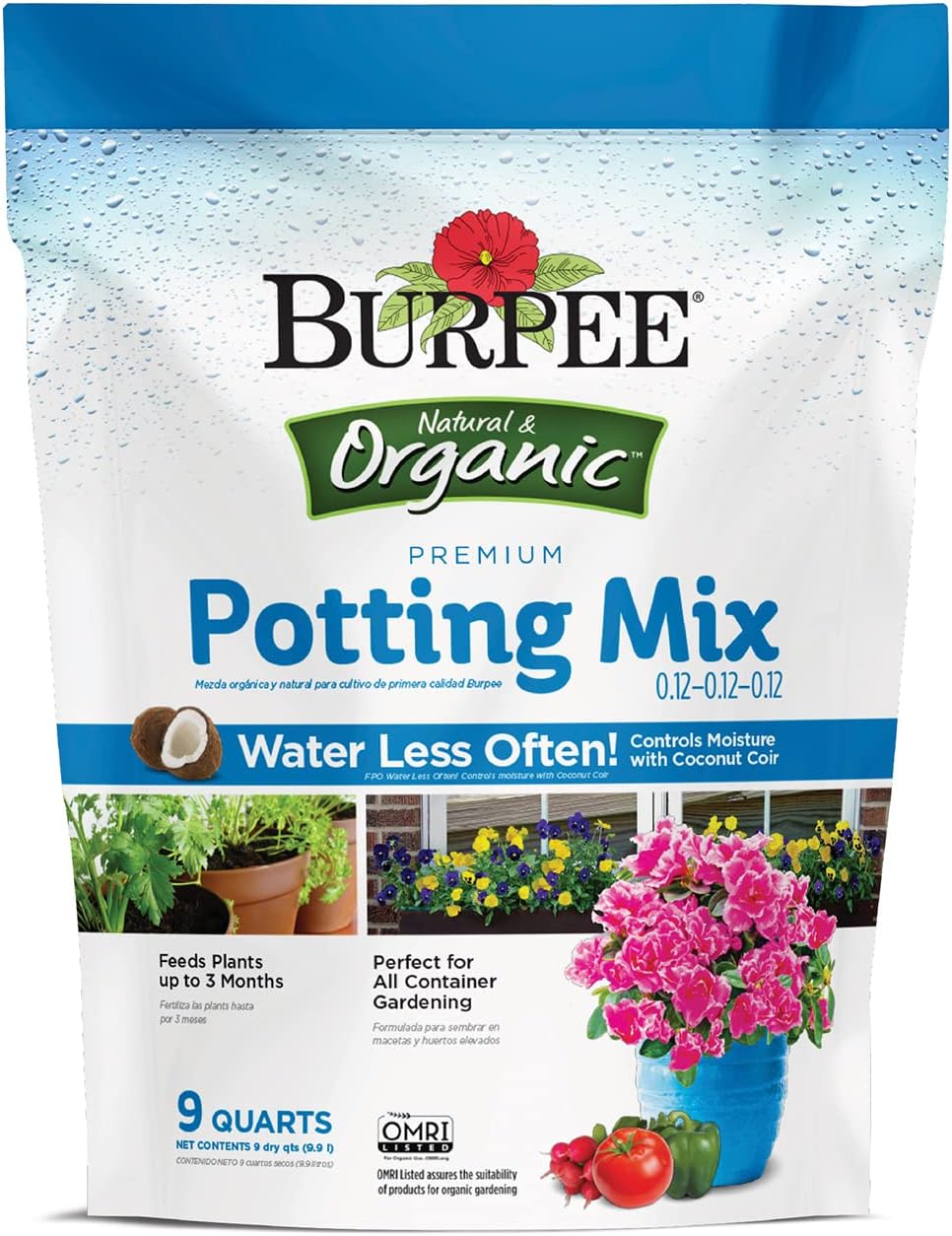 Natural & Organic Garden Coir, 8 quart, (1 Pack)