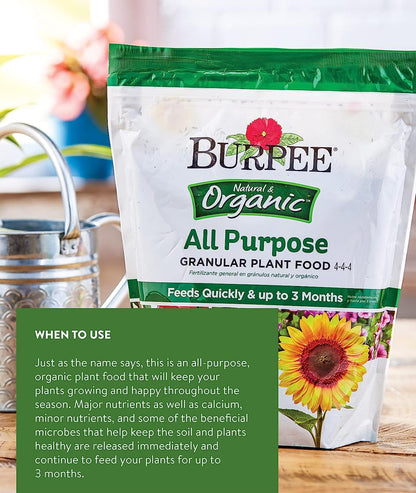 Natural & Organic Garden Coir, 8 quart, (1 Pack)