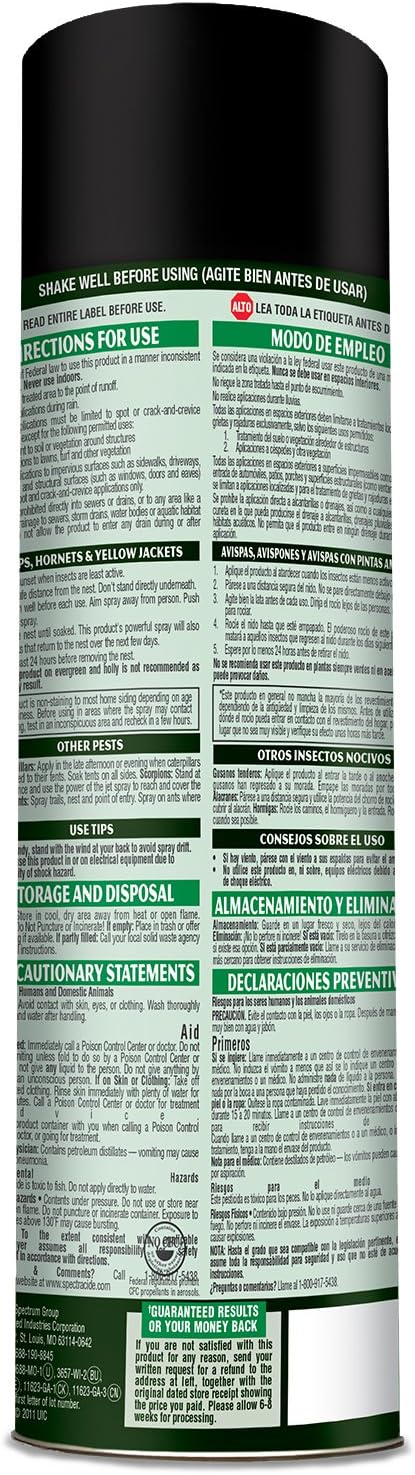Natural & Organic Garden Coir, 8 quart, (1 Pack)